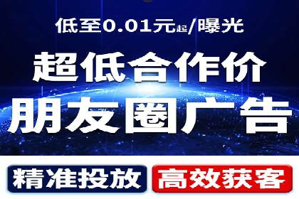 竞价推广SEM托管实战案例，揭秘高转化策略